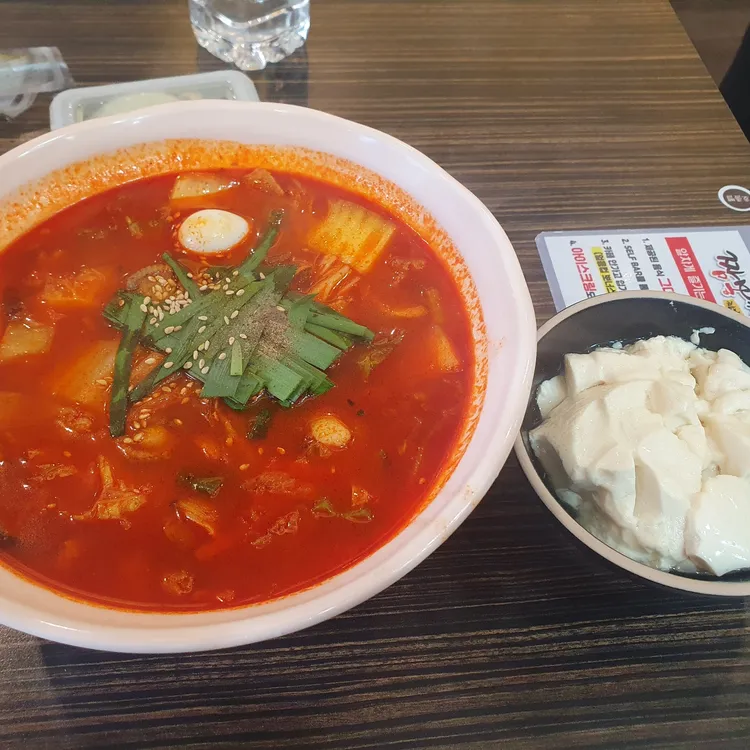 짬뽕지존 대표 사진