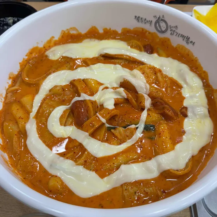 동대문엽기떡볶이 대표 사진