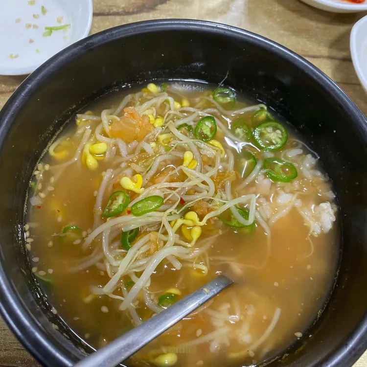전주콩나루콩나물국밥 영일대점 대표 사진