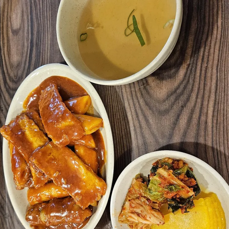 바로그집 대표 사진
