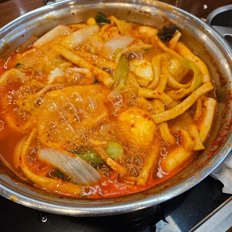 두끼떡볶이 대표 사진