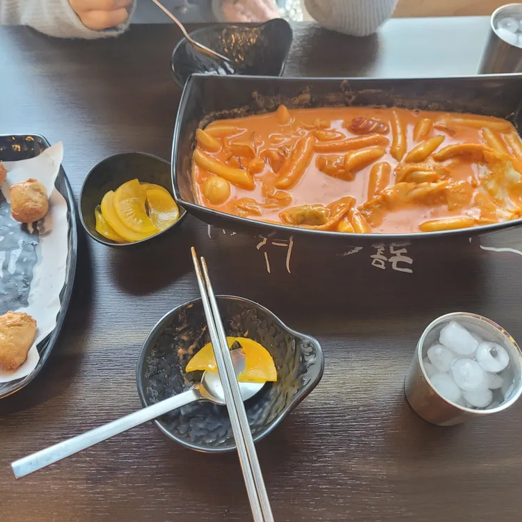 응급실국물떡볶이 대표 사진