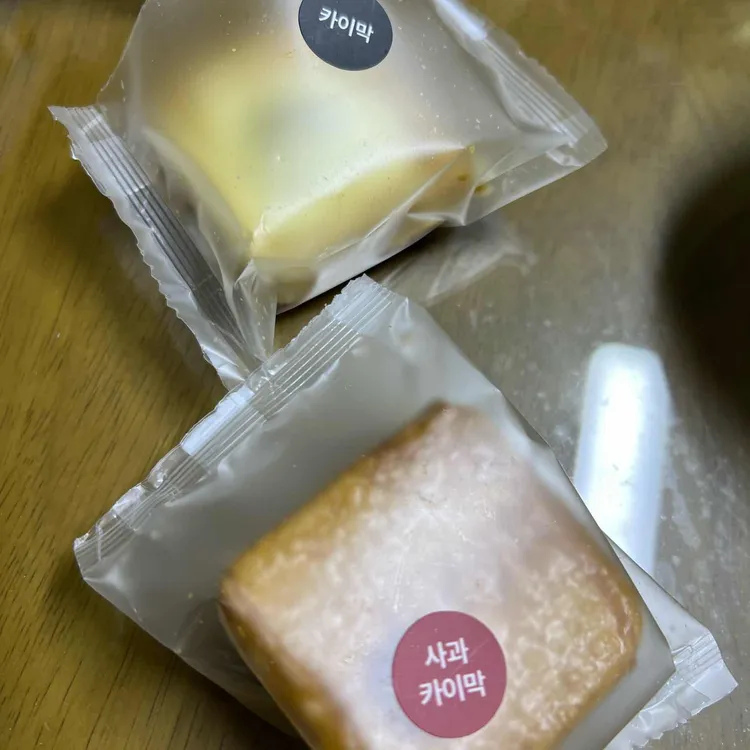 예산샌드 대표 사진