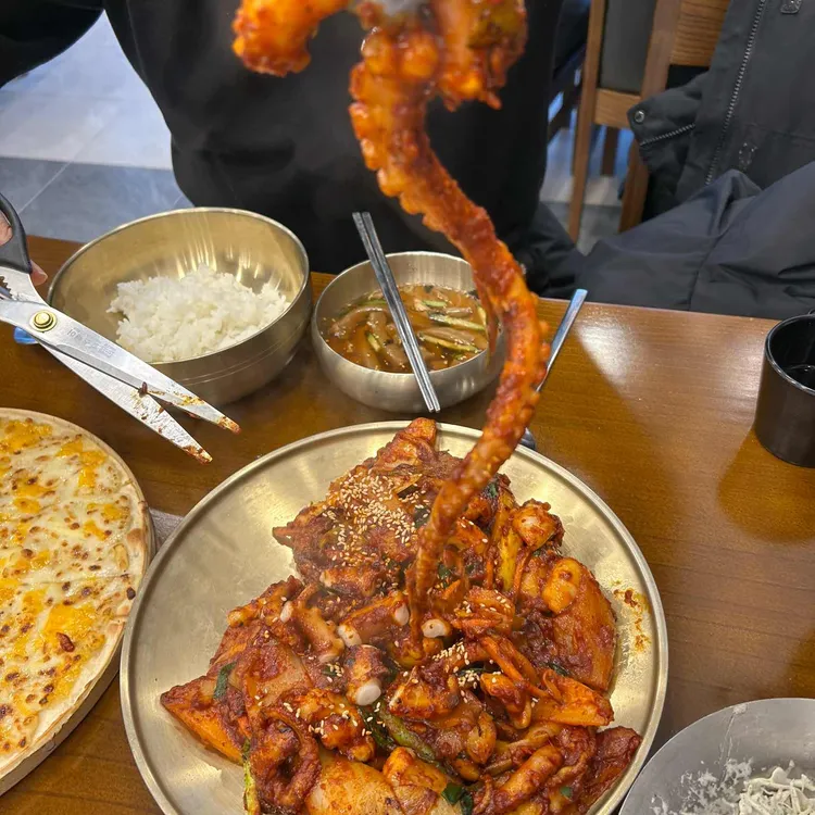 불끈낙지 대표 사진