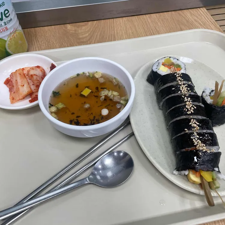 씨알 터미널식당 대표 사진