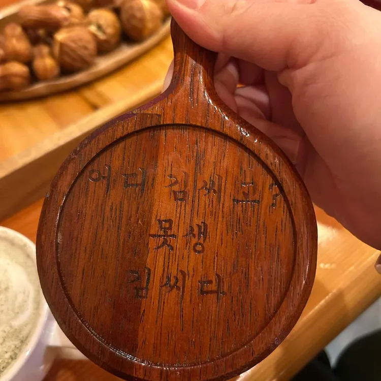 카페원효 대표 사진