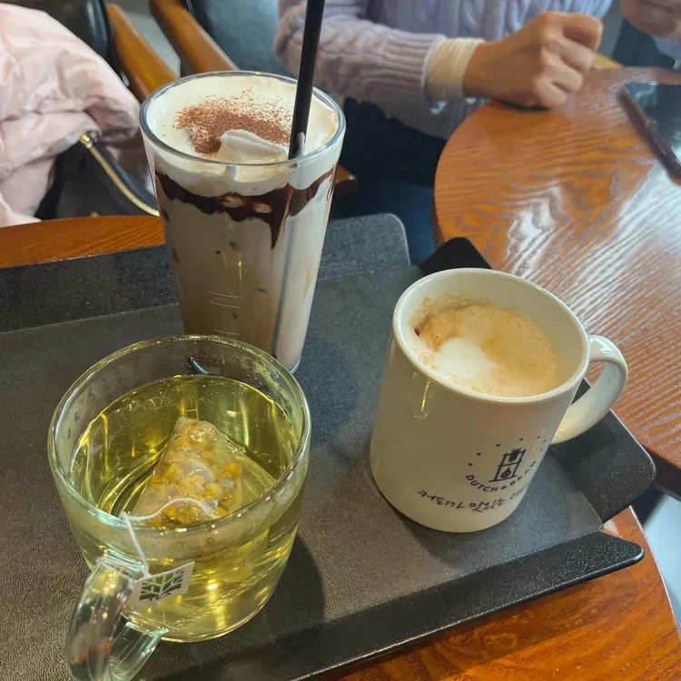 더치앤빈 대표 사진