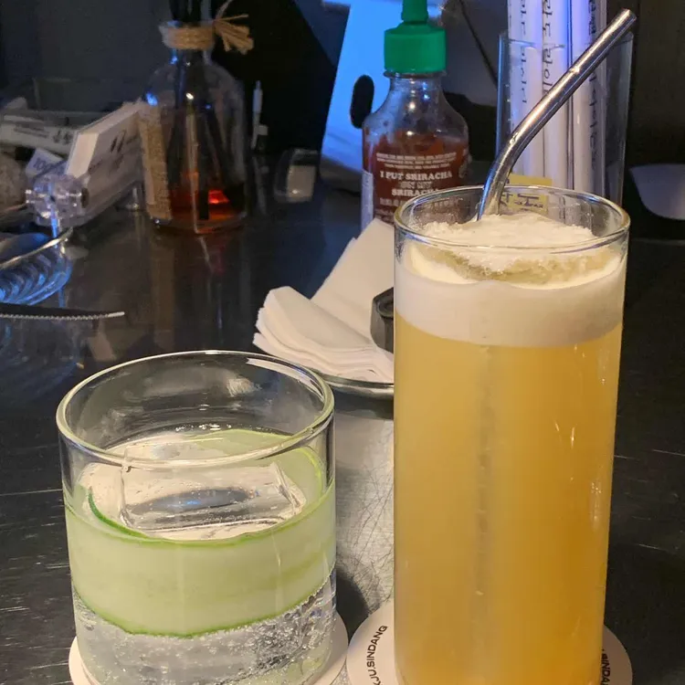 독주 대표 사진