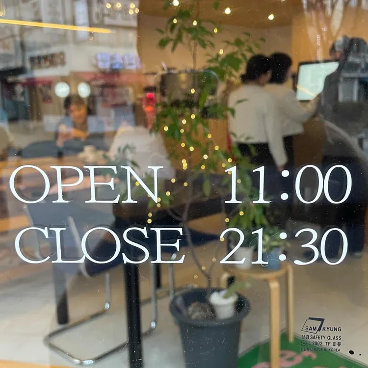 콜프 로스터스 대표 사진