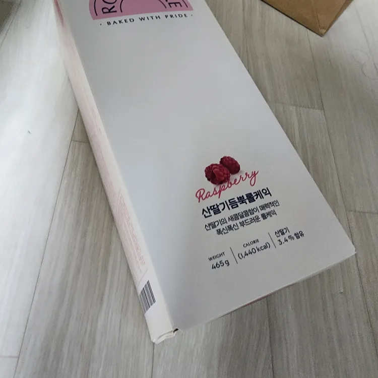 파리바게뜨 대표 사진