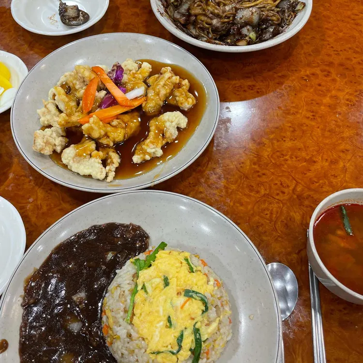 산동성 대표 사진
