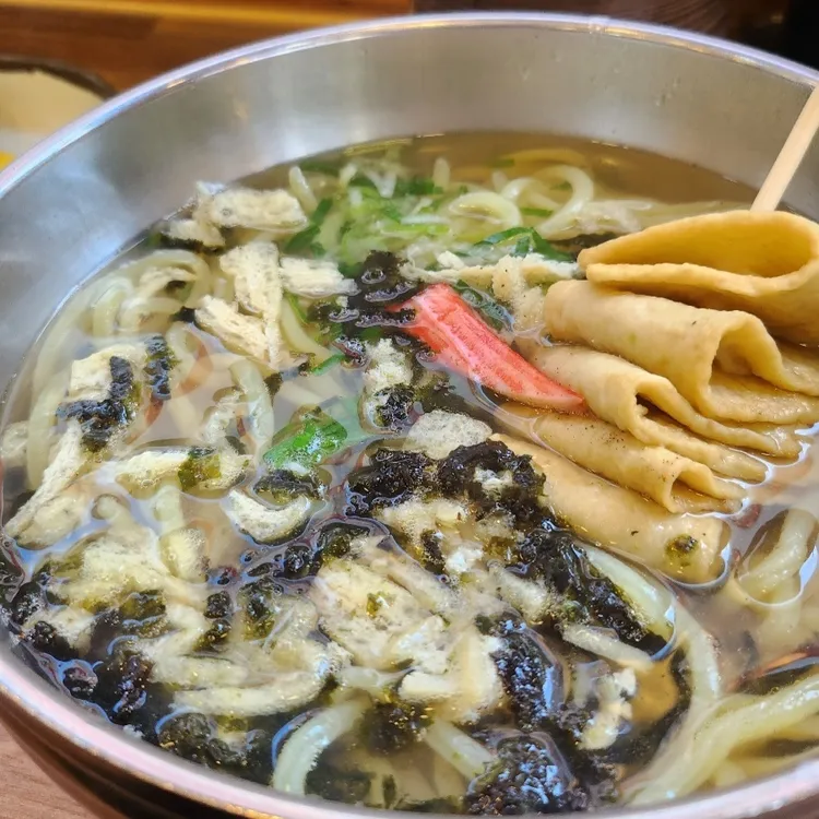 수유리우동집 대표 사진