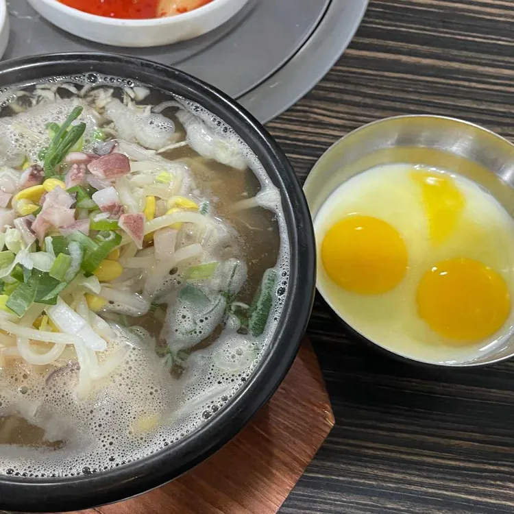 24시전주명가콩나물국밥 대표 사진