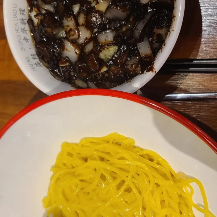 중화객잔 수 대표 사진