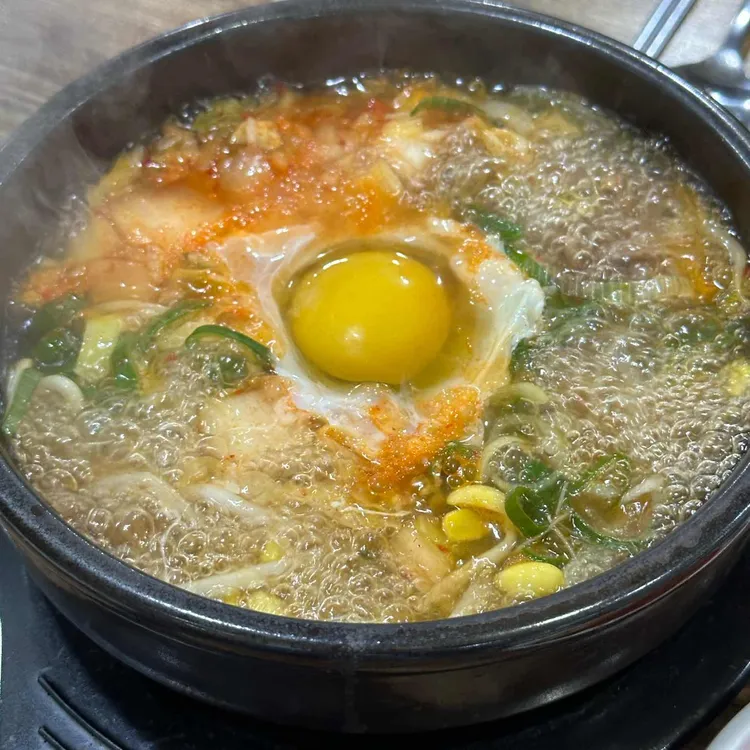 전주콩나물국밥 대표 사진