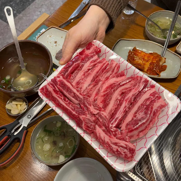 규이치프리미엄 대표 사진