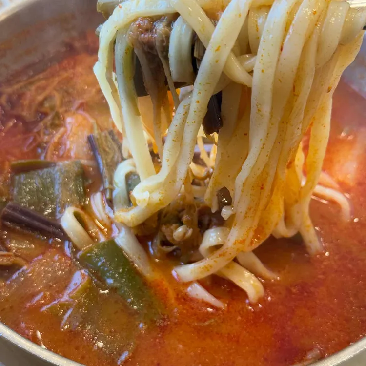 동동국수집 대표 사진