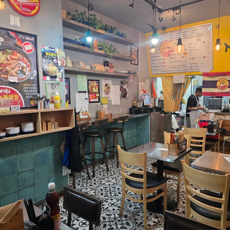 나이쏘이 대표 사진