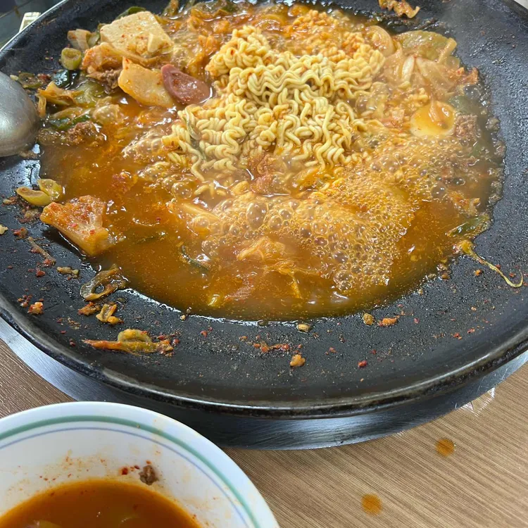 두꺼비집 대표 사진