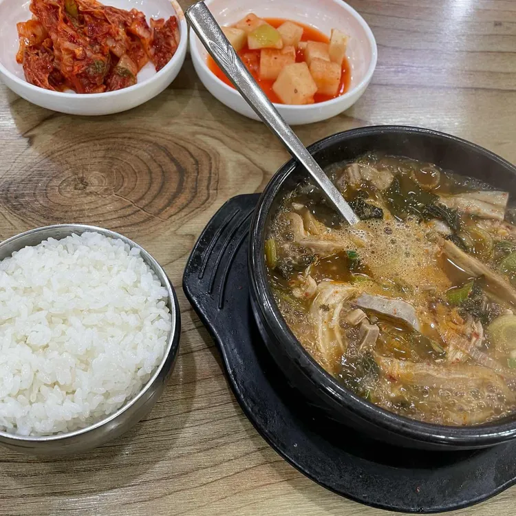 양평신내해장국 대표 사진