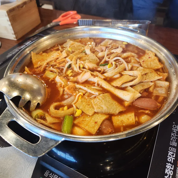 두끼떡볶이 대표 사진
