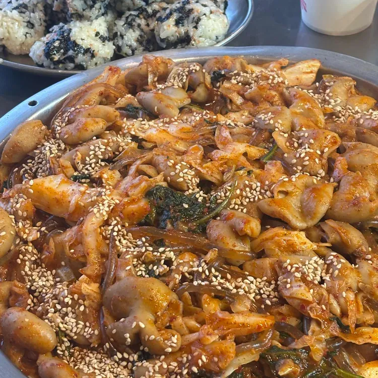 이모네곱창 본점 대표 사진