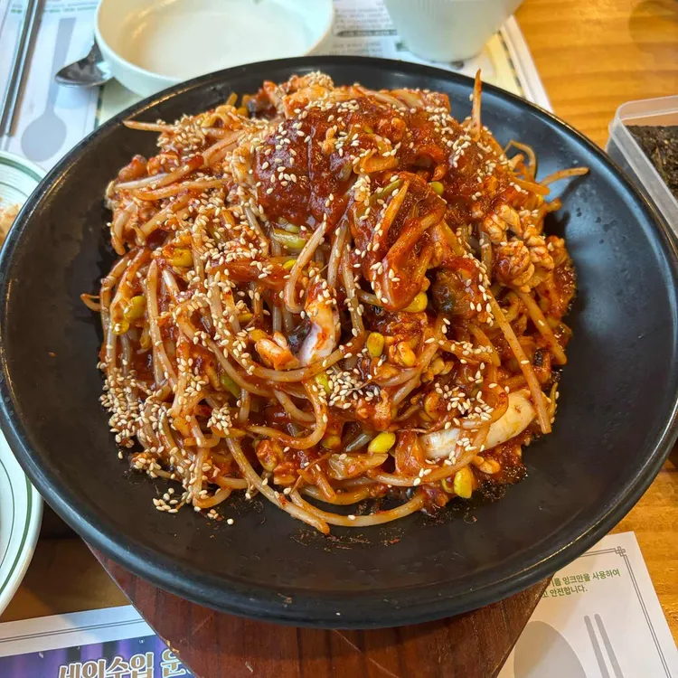어두리 대표 사진