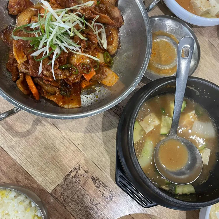 쌈밥명가 대표 사진