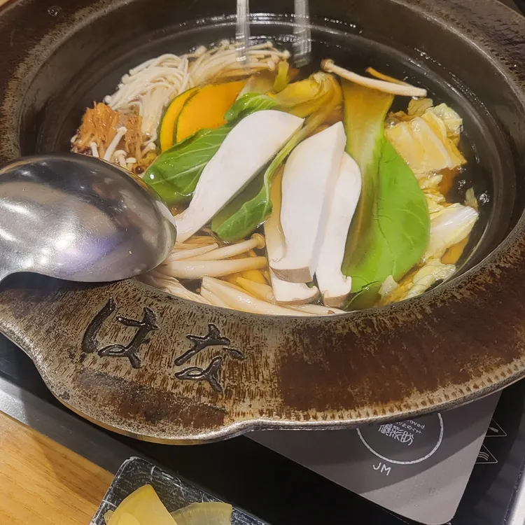 하나샤브샤브 대표 사진