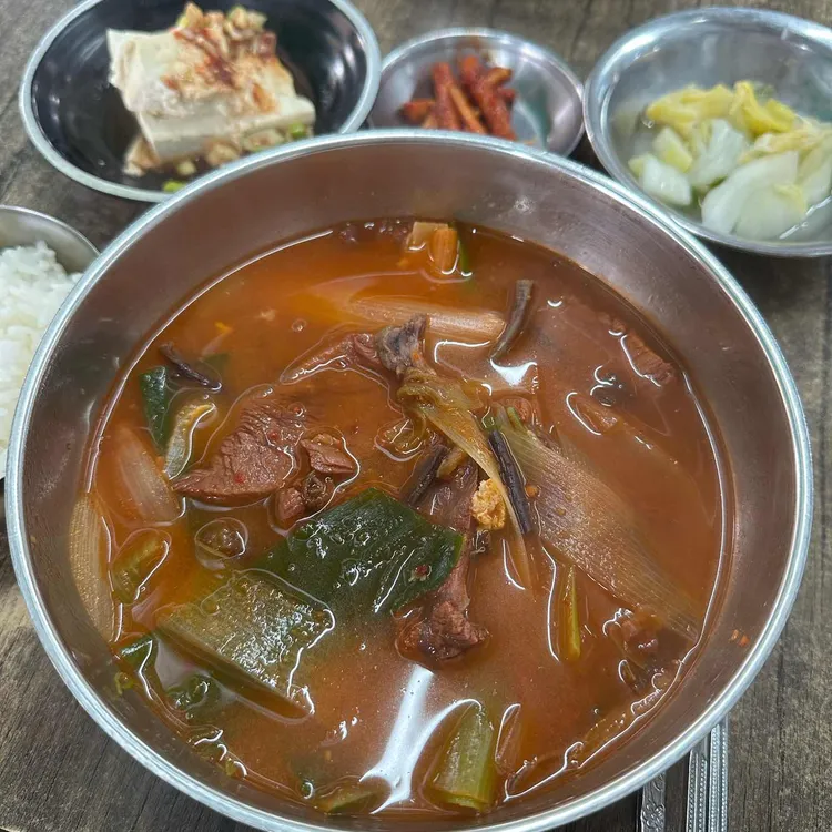 샘터마루 대표 사진