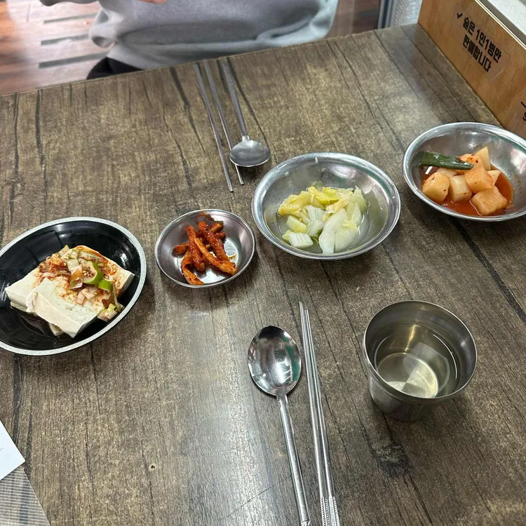 샘터마루 대표 사진