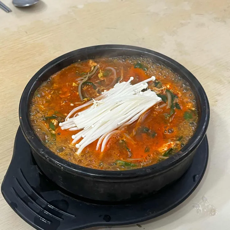 뚝배기섭국 대표 사진