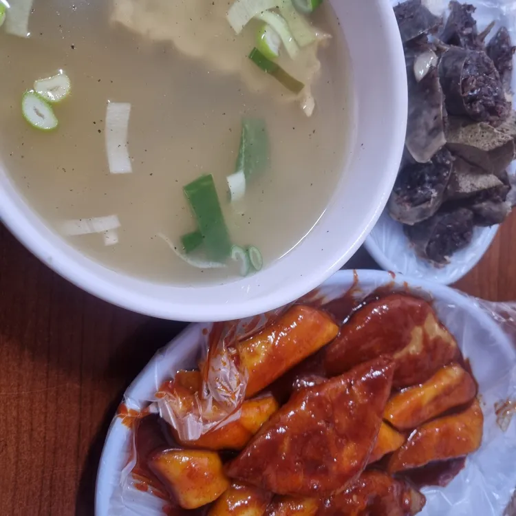 마포원조떡볶이 사진 1