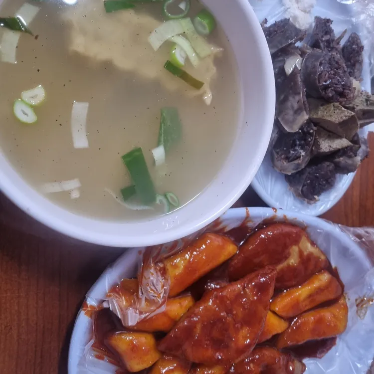 마포원조떡볶이 사진 2