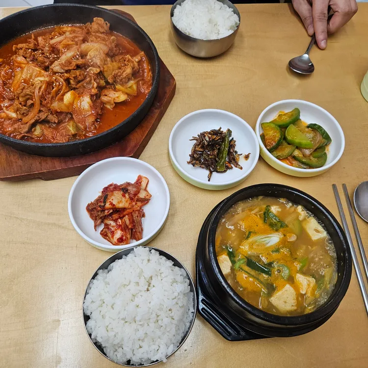 김마리밥 대표 사진