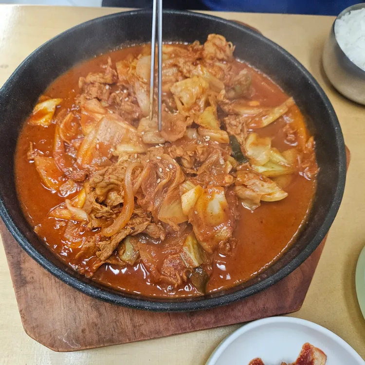 김마리밥 대표 사진