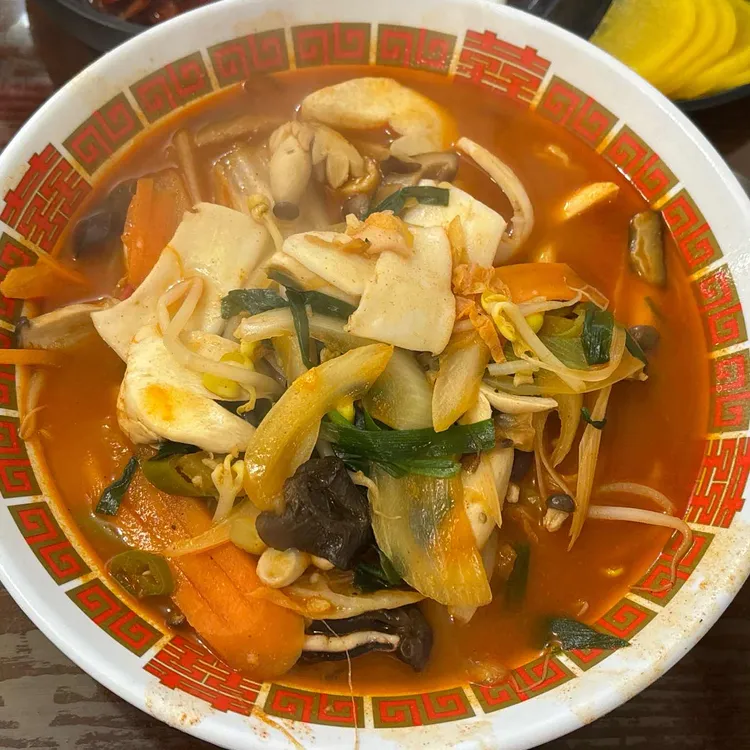연화 대표 사진