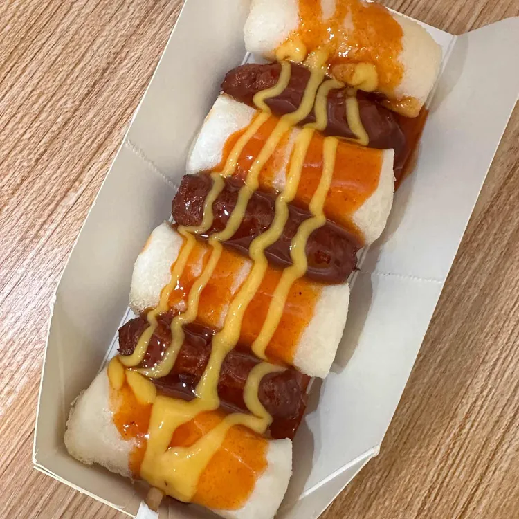 못난이꽈배기 대표 사진