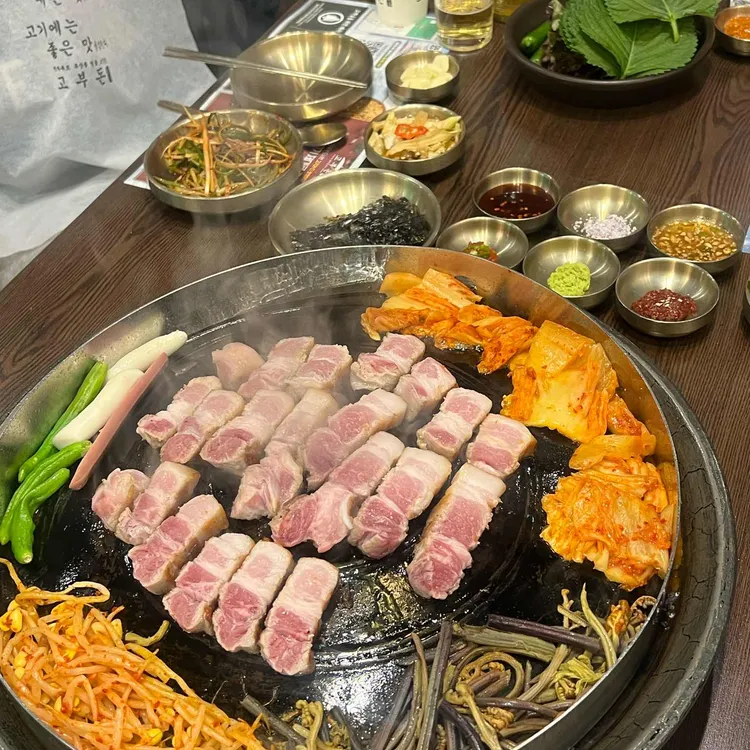 고부돈 솥뚜껑구이 대표 사진