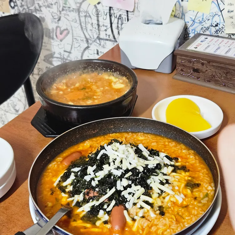 와글와글 대표 사진