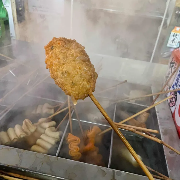 진오뎅이랑정종 대표 사진
