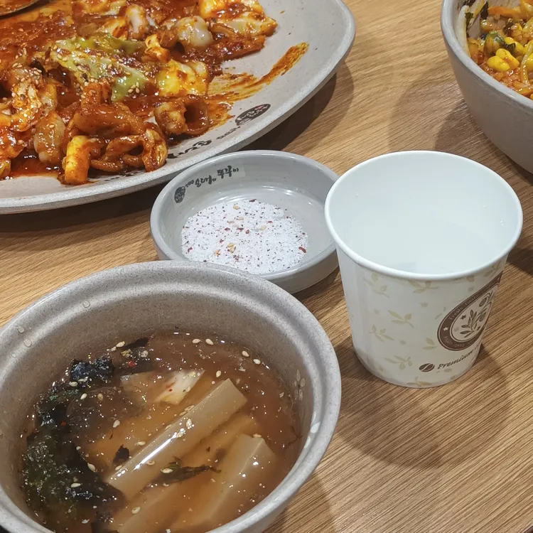 신의주순대와쭈꾸미 대표 사진