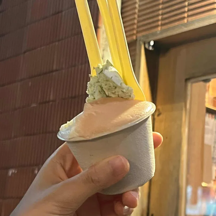 녹기 전에 대표 사진