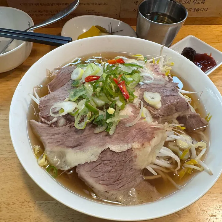 미분당 대표 사진