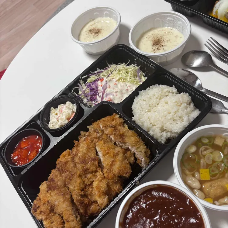 영동돈까스 대표 사진