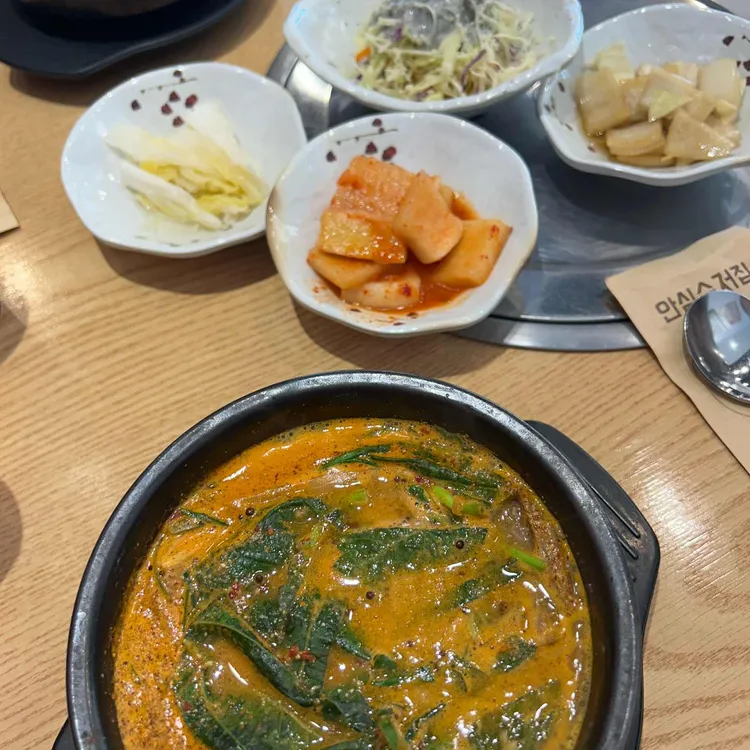 청춘흑염소요리 대표 사진