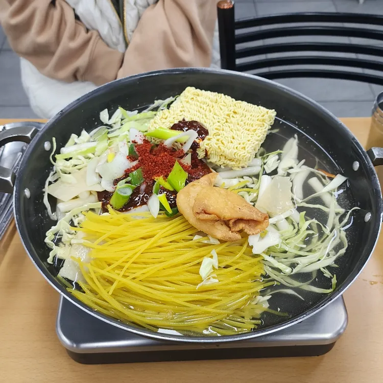 마복림 떡볶이 사진