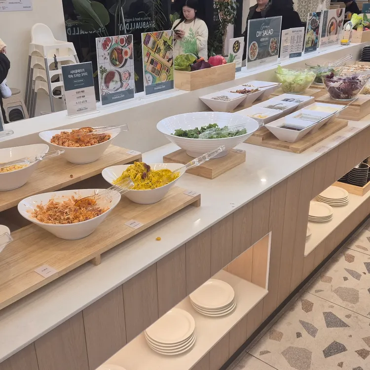 샤브올데이 대표 사진