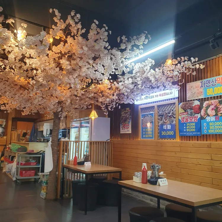 학동어시장 대표 사진