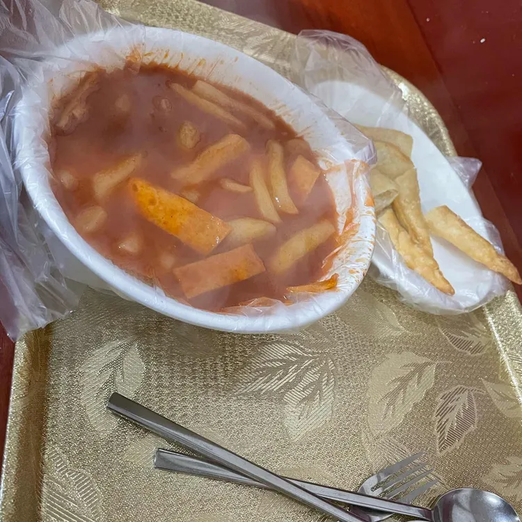 골목 떡볶이 사진